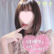 ヒメ日記 2025/08/04 10:30 投稿 つかさ 京都出張メンズエステChou Chou（シュシュ)