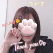 ヒメ日記 2025/08/04 18:32 投稿 つかさ 京都出張メンズエステChou Chou（シュシュ)