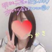 ヒメ日記 2025/08/05 18:21 投稿 つかさ 京都出張メンズエステChou Chou（シュシュ)