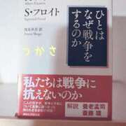 ヒメ日記 2025/08/06 21:40 投稿 つかさ 京都出張メンズエステChou Chou（シュシュ)