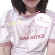 ヒメ日記 2025/08/07 06:20 投稿 つかさ 京都出張メンズエステChou Chou（シュシュ)