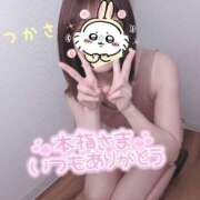 ヒメ日記 2025/08/07 18:12 投稿 つかさ 京都出張メンズエステChou Chou（シュシュ)