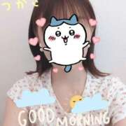 ヒメ日記 2025/08/08 06:10 投稿 つかさ 京都出張メンズエステChou Chou（シュシュ)