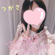 ヒメ日記 2025/08/09 10:22 投稿 つかさ 京都出張メンズエステChou Chou（シュシュ)