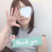 ヒメ日記 2025/08/09 12:02 投稿 つかさ 京都出張メンズエステChou Chou（シュシュ)