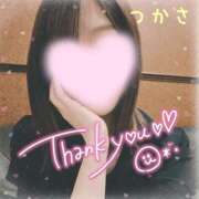 ヒメ日記 2025/08/13 12:50 投稿 つかさ 京都出張メンズエステChou Chou（シュシュ)