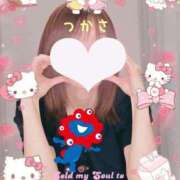 ヒメ日記 2025/08/13 13:30 投稿 つかさ 京都出張メンズエステChou Chou（シュシュ)