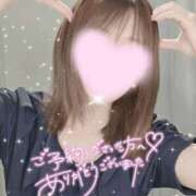 ヒメ日記 2025/08/13 18:34 投稿 つかさ 京都出張メンズエステChou Chou（シュシュ)