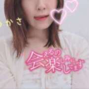 ヒメ日記 2025/08/14 17:24 投稿 つかさ 京都出張メンズエステChou Chou（シュシュ)