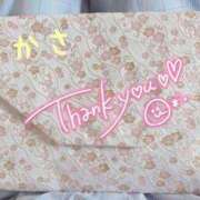 ヒメ日記 2025/08/18 17:02 投稿 つかさ 京都出張メンズエステChou Chou（シュシュ)