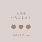 ヒメ日記 2025/08/27 09:50 投稿 つかさ 京都出張メンズエステChou Chou（シュシュ)