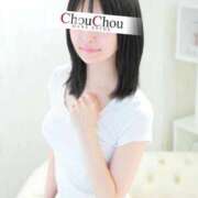 ヒメ日記 2025/08/27 21:50 投稿 つかさ 京都出張メンズエステChou Chou（シュシュ)