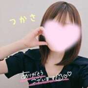 ヒメ日記 2025/08/29 14:00 投稿 つかさ 京都出張メンズエステChou Chou（シュシュ)