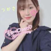 ヒメ日記 2025/08/29 14:51 投稿 つかさ 京都出張メンズエステChou Chou（シュシュ)