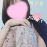 ヒメ日記 2025/08/30 10:36 投稿 つかさ 京都出張メンズエステChou Chou（シュシュ)