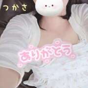 ヒメ日記 2025/08/31 19:10 投稿 つかさ 京都出張メンズエステChou Chou（シュシュ)