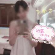 ヒメ日記 2025/09/02 11:20 投稿 つかさ 京都出張メンズエステChou Chou（シュシュ)