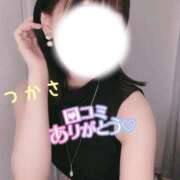 ヒメ日記 2025/09/02 19:31 投稿 つかさ 京都出張メンズエステChou Chou（シュシュ)