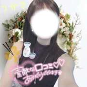 ヒメ日記 2025/09/03 22:50 投稿 つかさ 京都出張メンズエステChou Chou（シュシュ)