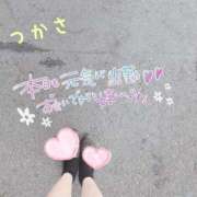 ヒメ日記 2025/09/04 10:50 投稿 つかさ 京都出張メンズエステChou Chou（シュシュ)