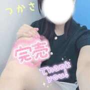 ヒメ日記 2025/09/04 12:35 投稿 つかさ 京都出張メンズエステChou Chou（シュシュ)