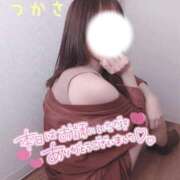 ヒメ日記 2025/09/04 19:29 投稿 つかさ 京都出張メンズエステChou Chou（シュシュ)