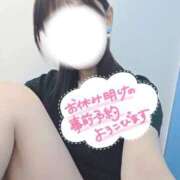 ヒメ日記 2025/09/05 20:21 投稿 つかさ 京都出張メンズエステChou Chou（シュシュ)