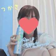 ヒメ日記 2025/09/08 12:00 投稿 つかさ 京都出張メンズエステChou Chou（シュシュ)