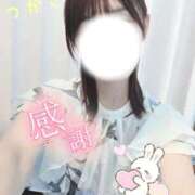 ヒメ日記 2025/09/10 13:35 投稿 つかさ 京都出張メンズエステChou Chou（シュシュ)