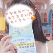 ヒメ日記 2025/09/10 22:00 投稿 つかさ 京都出張メンズエステChou Chou（シュシュ)