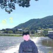 ヒメ日記 2025/09/11 10:20 投稿 つかさ 京都出張メンズエステChou Chou（シュシュ)