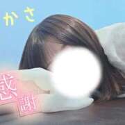 ヒメ日記 2025/09/11 17:50 投稿 つかさ 京都出張メンズエステChou Chou（シュシュ)