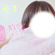 ヒメ日記 2025/09/12 15:50 投稿 つかさ 京都出張メンズエステChou Chou（シュシュ)