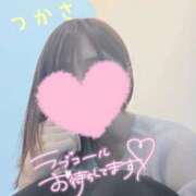 ヒメ日記 2025/09/13 13:08 投稿 つかさ 京都出張メンズエステChou Chou（シュシュ)