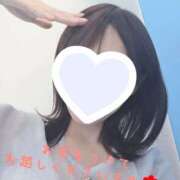 ヒメ日記 2025/09/13 15:26 投稿 つかさ 京都出張メンズエステChou Chou（シュシュ)