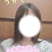 ヒメ日記 2025/09/13 17:40 投稿 つかさ 京都出張メンズエステChou Chou（シュシュ)