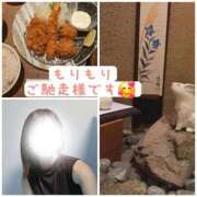 ヒメ日記 2025/09/19 11:10 投稿 つかさ 京都出張メンズエステChou Chou（シュシュ)