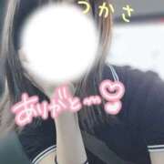 ヒメ日記 2025/09/19 21:00 投稿 つかさ 京都出張メンズエステChou Chou（シュシュ)