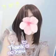 ヒメ日記 2025/09/20 17:50 投稿 つかさ 京都出張メンズエステChou Chou（シュシュ)