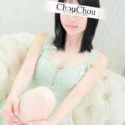 ヒメ日記 2025/09/21 07:00 投稿 つかさ 京都出張メンズエステChou Chou（シュシュ)