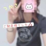 ヒメ日記 2025/09/22 14:10 投稿 つかさ 京都出張メンズエステChou Chou（シュシュ)