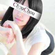 ヒメ日記 2025/09/23 07:20 投稿 つかさ 京都出張メンズエステChou Chou（シュシュ)