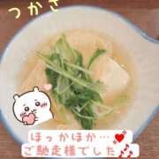 ヒメ日記 2025/09/23 18:50 投稿 つかさ 京都出張メンズエステChou Chou（シュシュ)