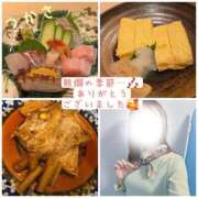 ヒメ日記 2025/09/23 18:59 投稿 つかさ 京都出張メンズエステChou Chou（シュシュ)