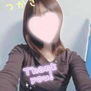 ヒメ日記 2025/09/24 14:50 投稿 つかさ 京都出張メンズエステChou Chou（シュシュ)