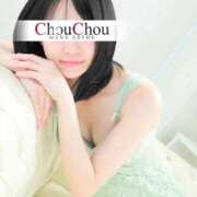 ヒメ日記 2025/09/24 21:20 投稿 つかさ 京都出張メンズエステChou Chou（シュシュ)