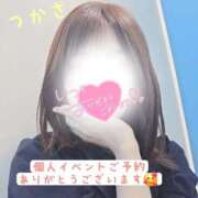 ヒメ日記 2025/09/25 12:10 投稿 つかさ 京都出張メンズエステChou Chou（シュシュ)