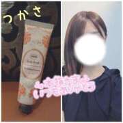 ヒメ日記 2025/09/25 14:45 投稿 つかさ 京都出張メンズエステChou Chou（シュシュ)