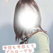 ヒメ日記 2025/09/25 17:58 投稿 つかさ 京都出張メンズエステChou Chou（シュシュ)