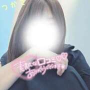 ヒメ日記 2025/09/25 23:10 投稿 つかさ 京都出張メンズエステChou Chou（シュシュ)